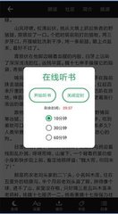 英亚app注册